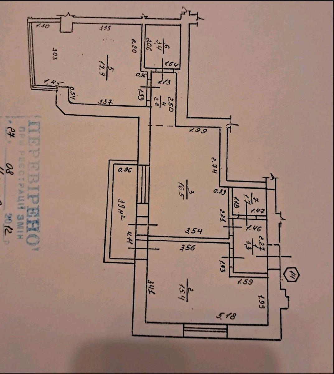 1851784438589526