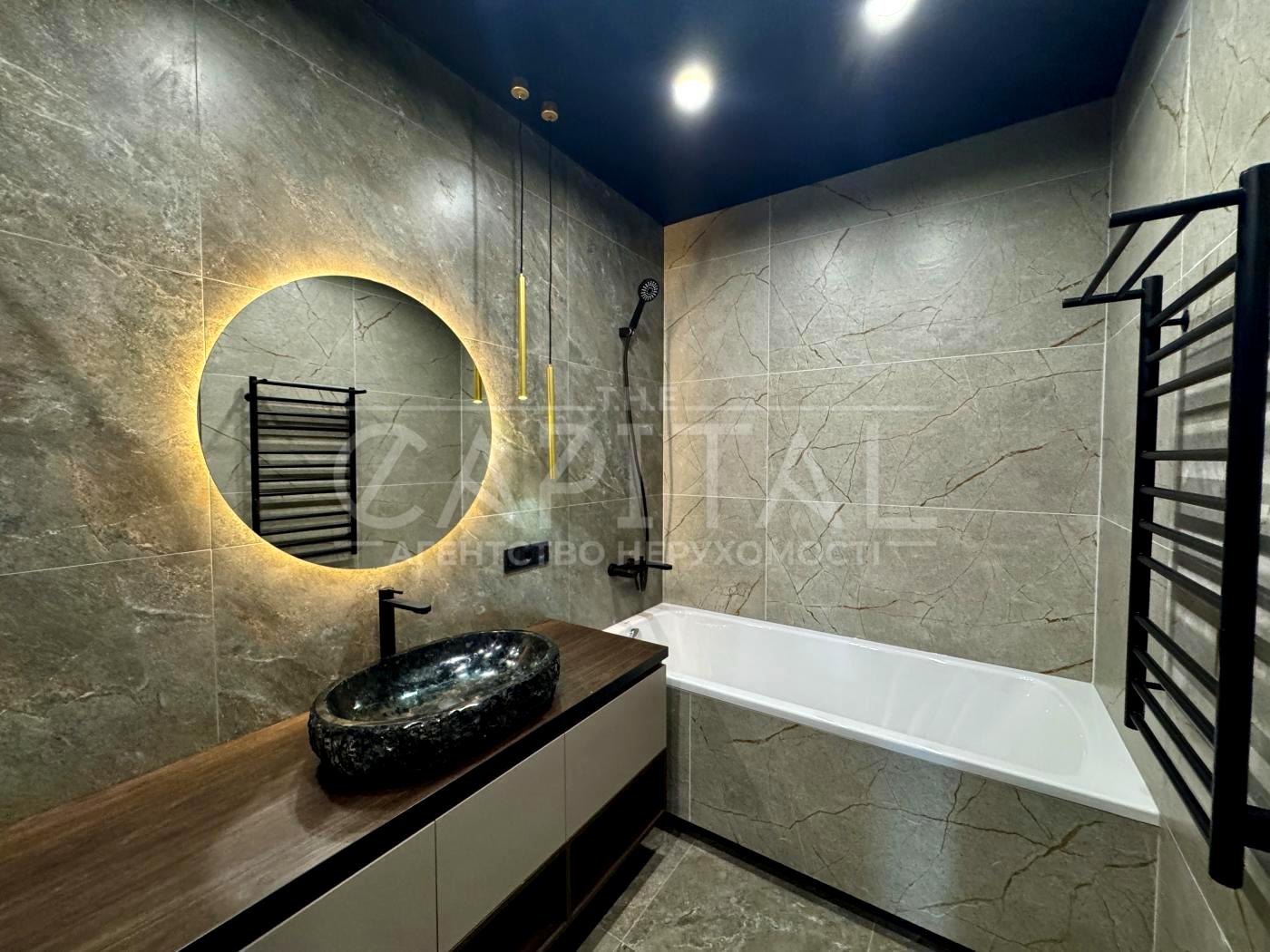 Дом по адресу ул. Виноградная (площадь 125 м²) - Atlanta.ua - фото 13