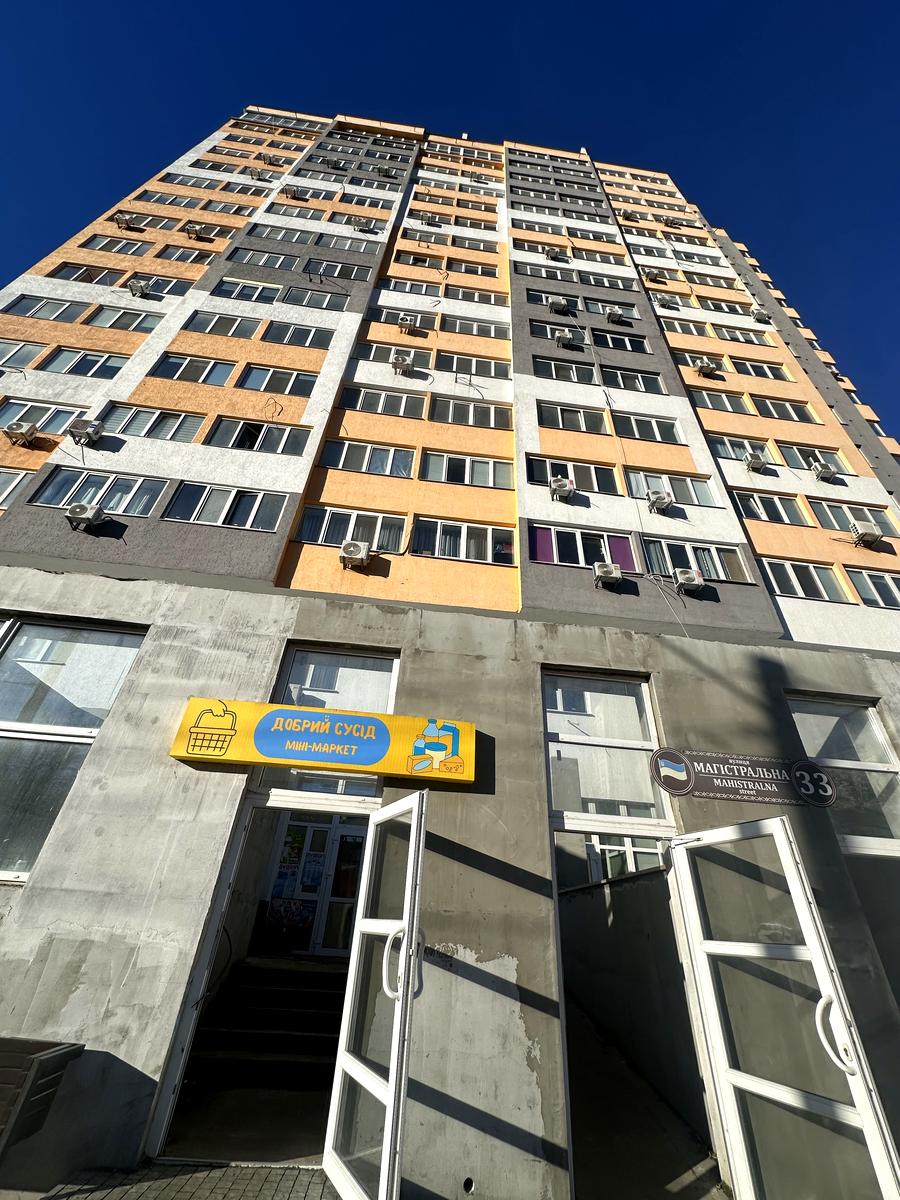 2-rooms apartment apartment by the address st. Ul Magistralnaya (area 65,6 m²) - Atlanta.ua - photo 2