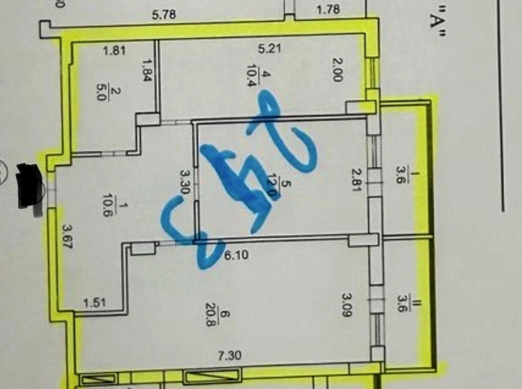 2-rooms apartment apartment by the address st. Ul Magistralnaya (area 65,6 m²) - Atlanta.ua - photo 23