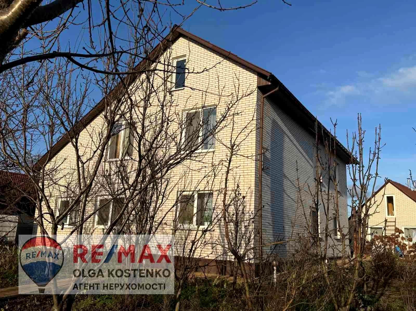 Будинок за адресою (площа 266 м²) - Atlanta.ua - фото 3