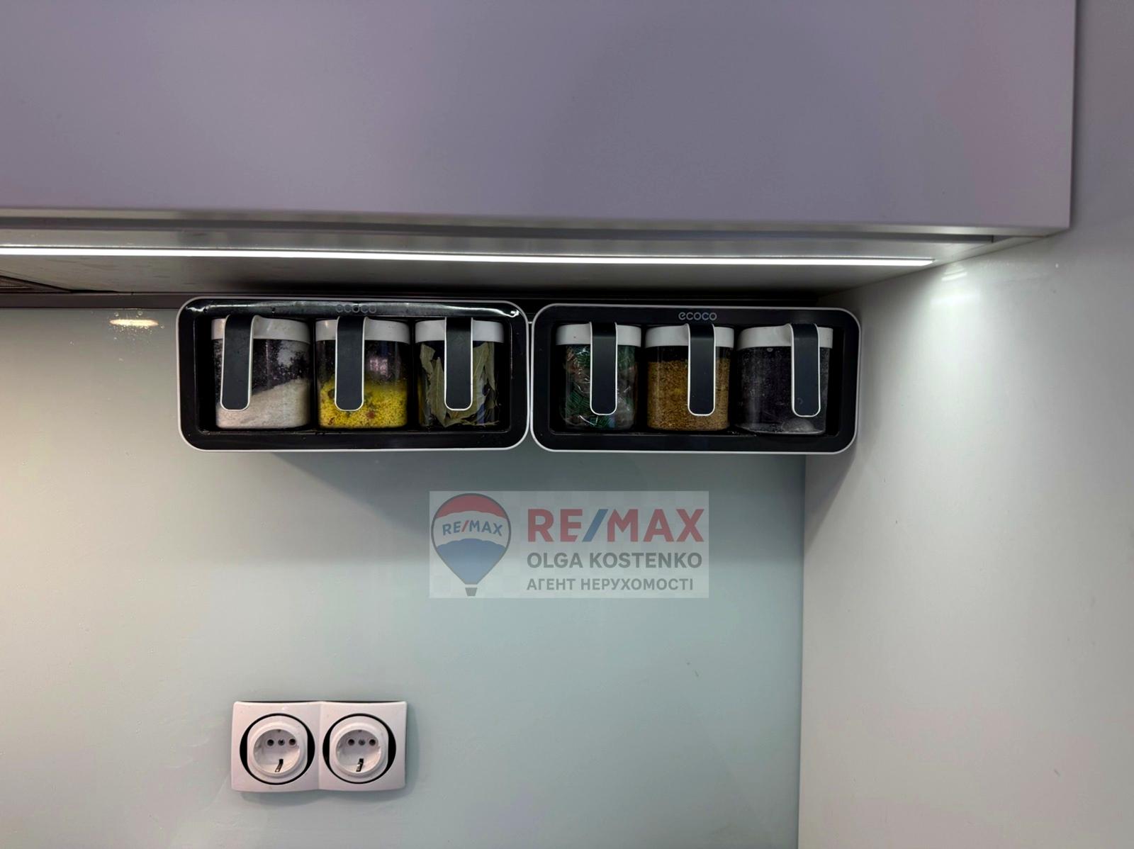 Будинок за адресою (площа 266 м²) - Atlanta.ua - фото 6