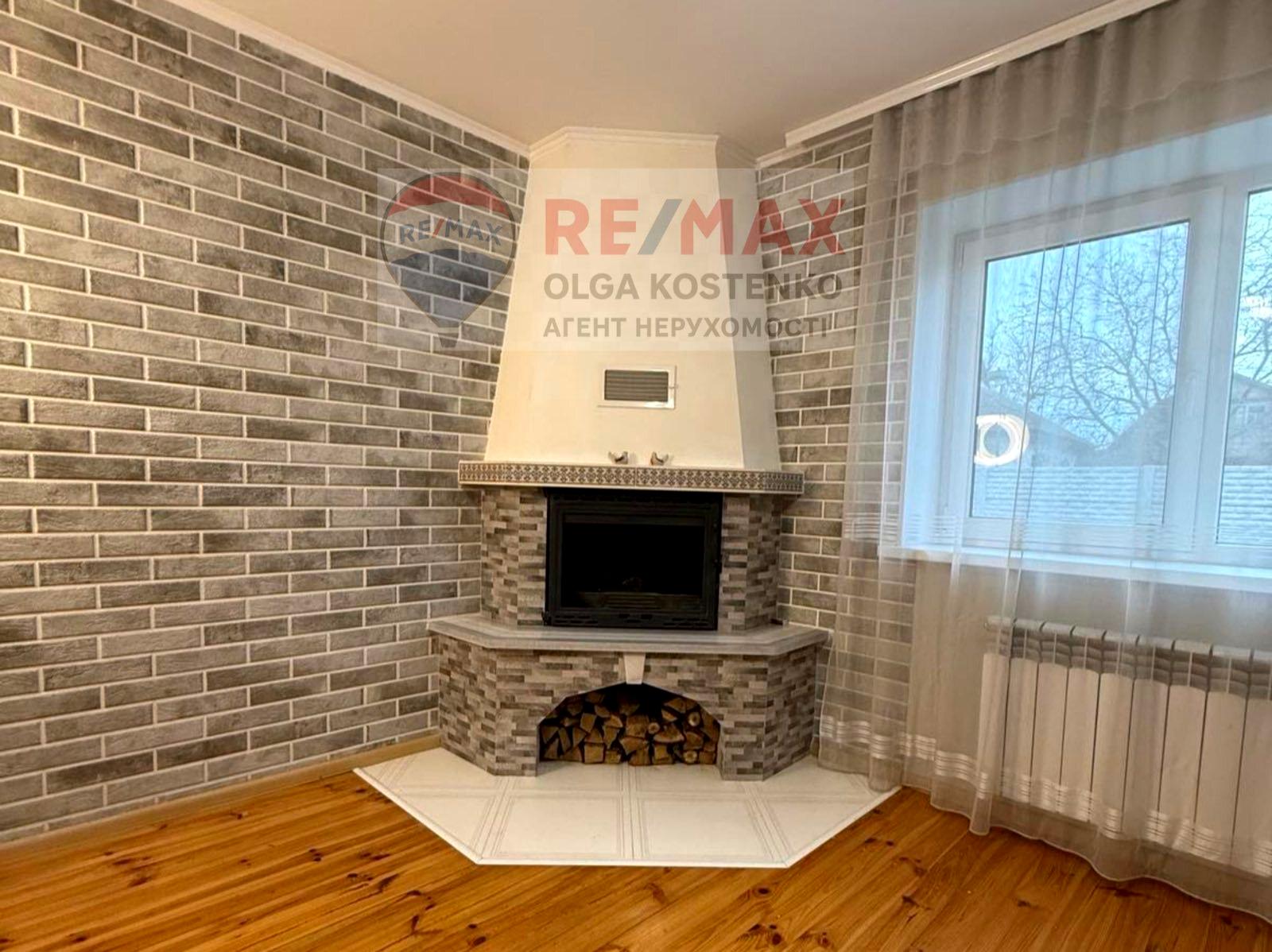 Будинок за адресою (площа 266 м²) - Atlanta.ua - фото 11