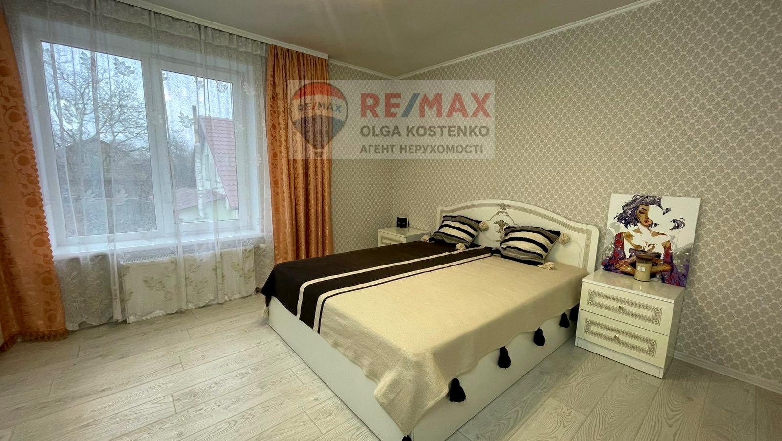 Будинок за адресою (площа 266 м²) - Atlanta.ua - фото 16