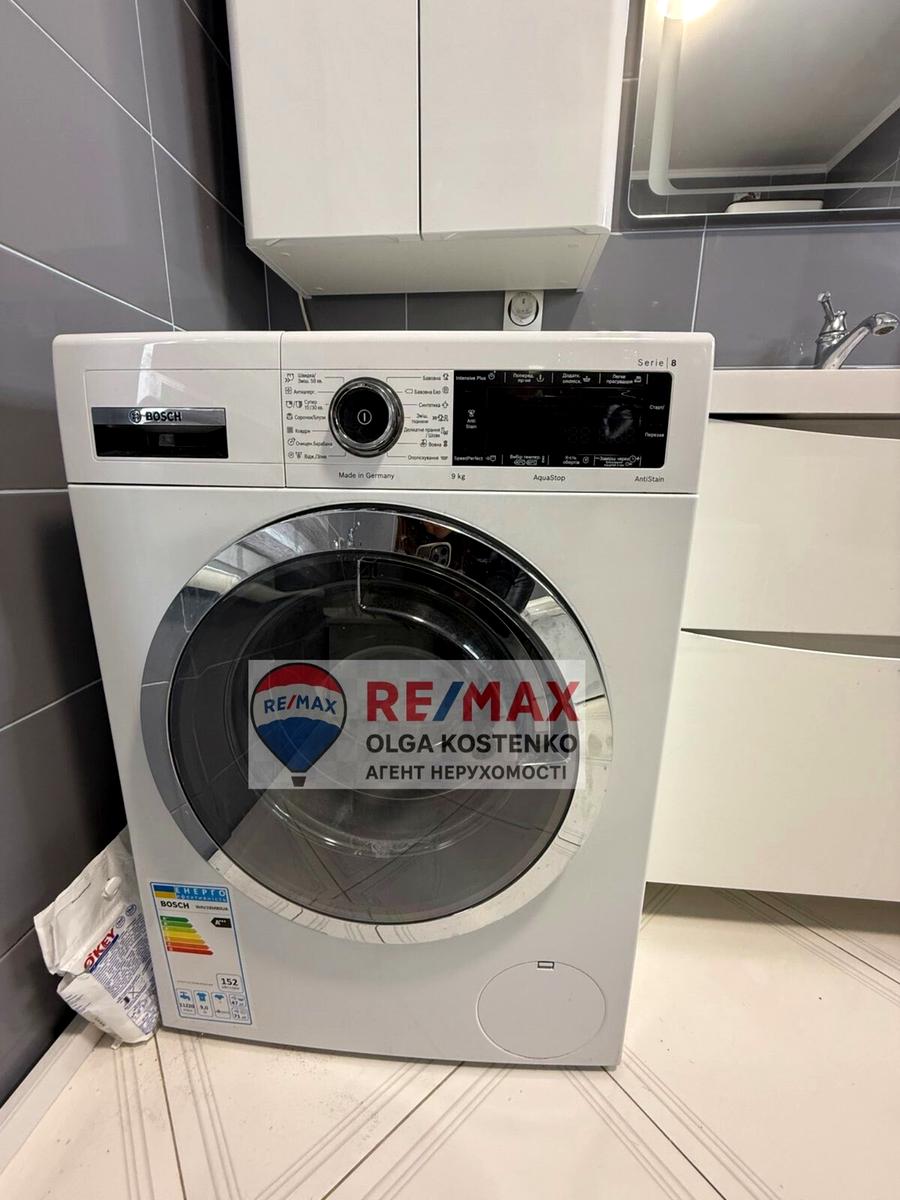 Будинок за адресою (площа 266 м²) - Atlanta.ua - фото 27