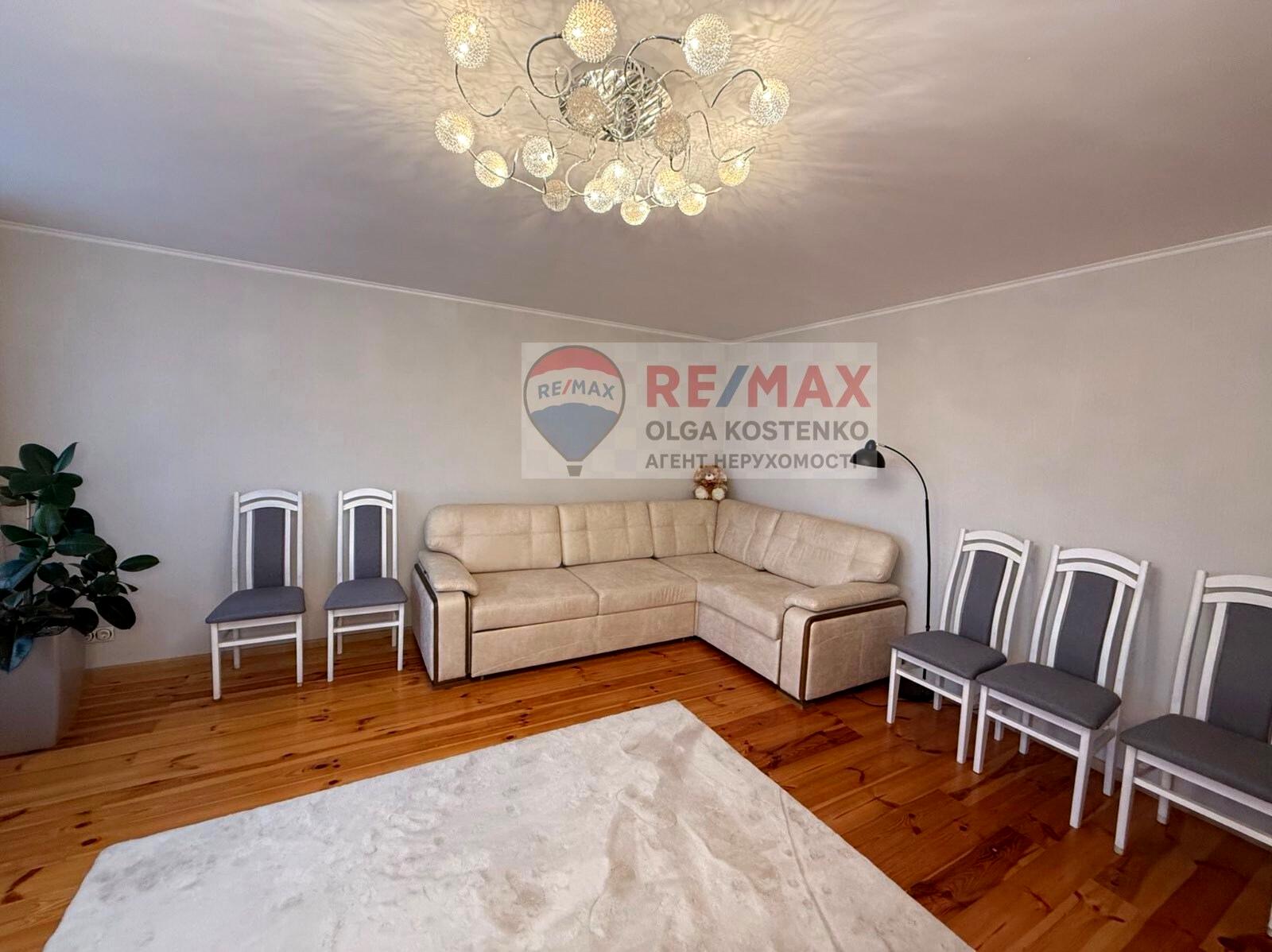 Будинок за адресою (площа 266 м²) - Atlanta.ua - фото 23