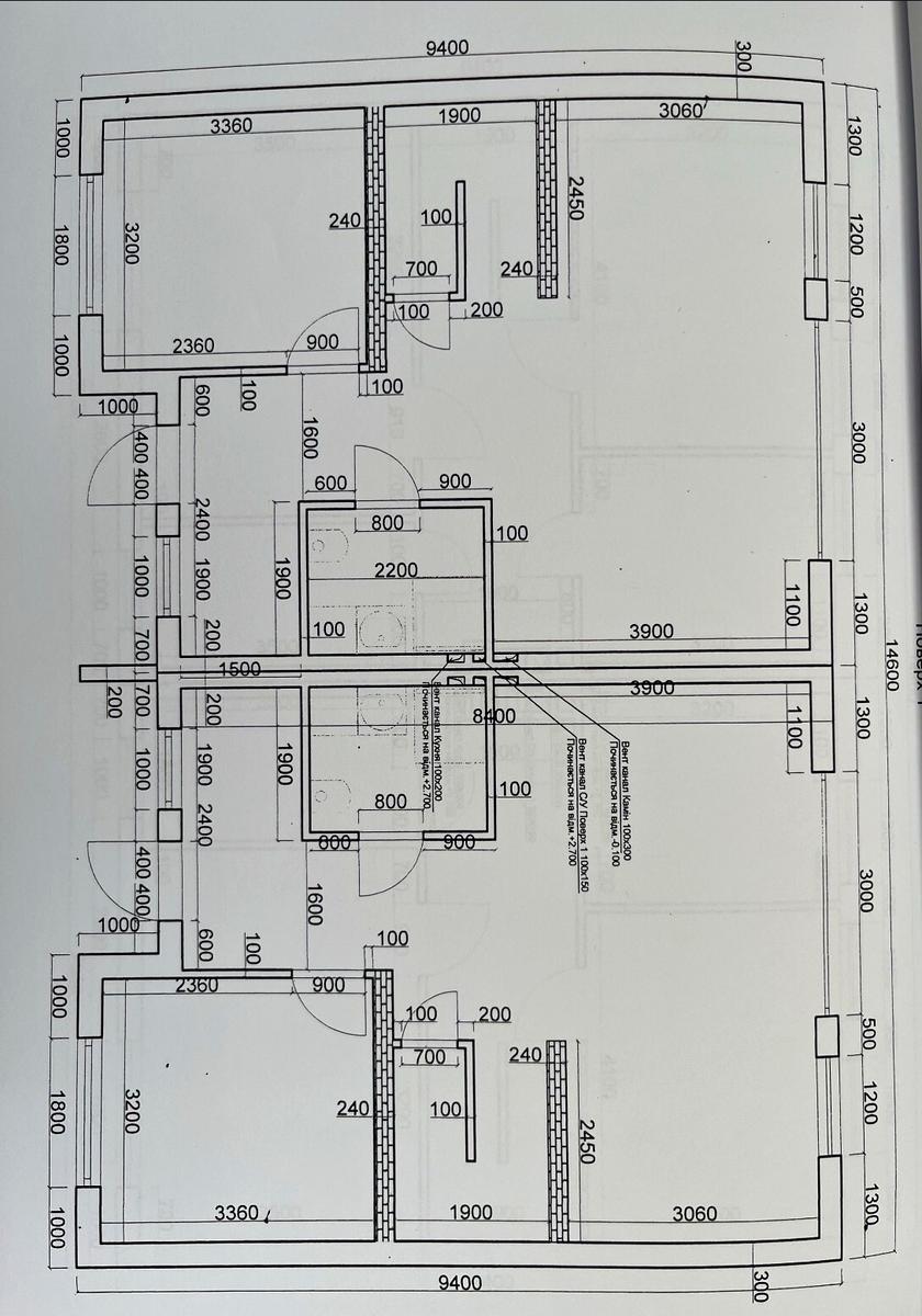 Дом по адресу (площадь 105 м²) - Atlanta.ua - фото 3