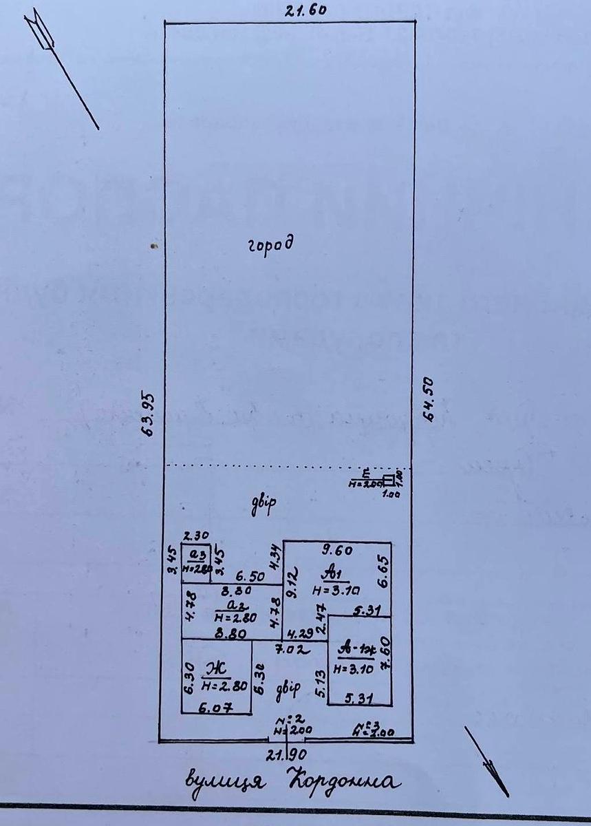 1851847984193023