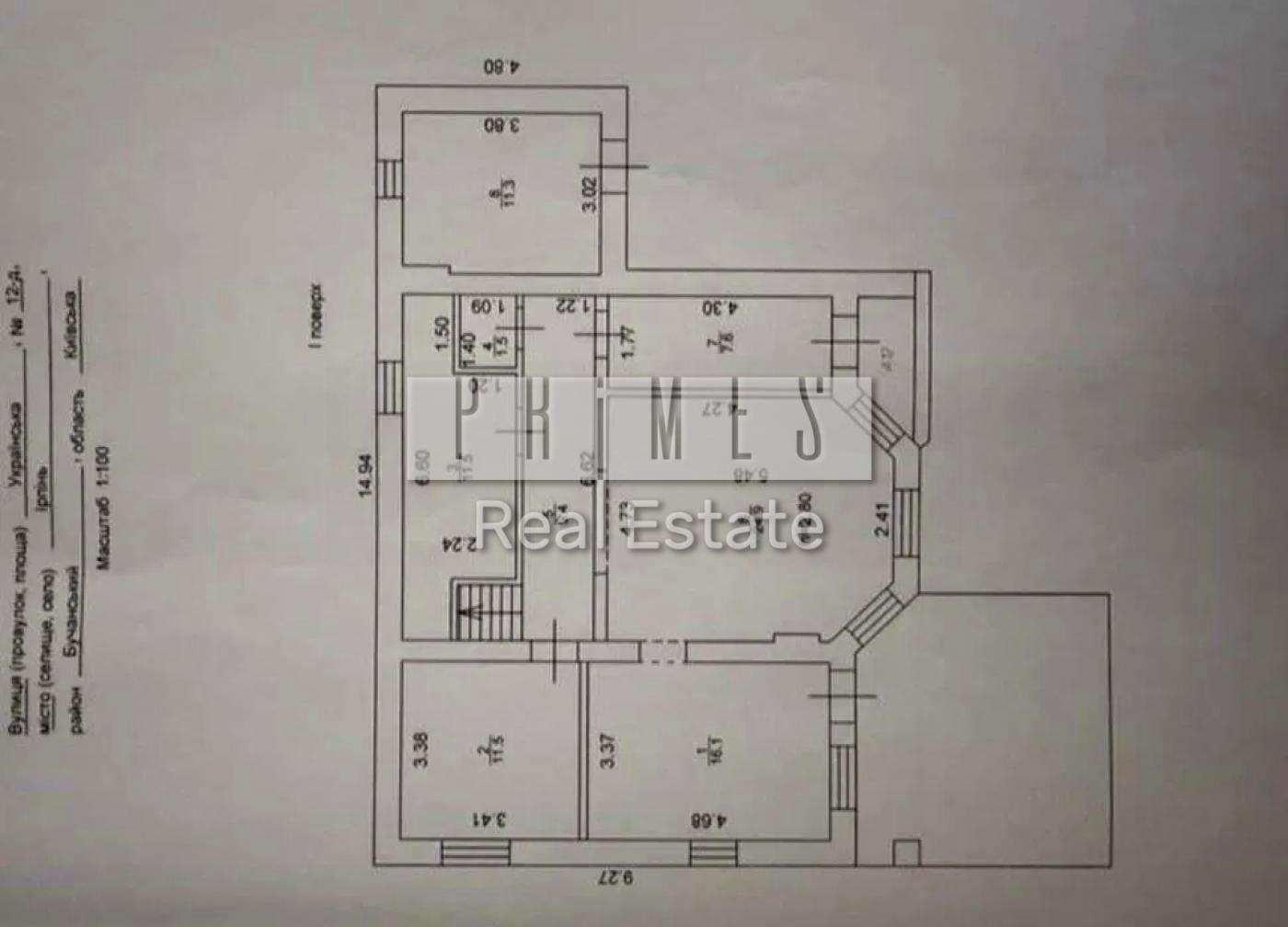 House by the address st. Ukrainskaya (area 285 m²) - Atlanta.ua - photo 41