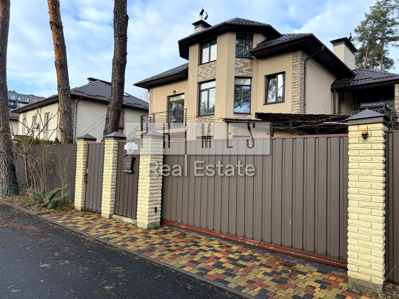 House by the address st. Ukrainskaya (area 285 m²) - Atlanta.ua - photo 2