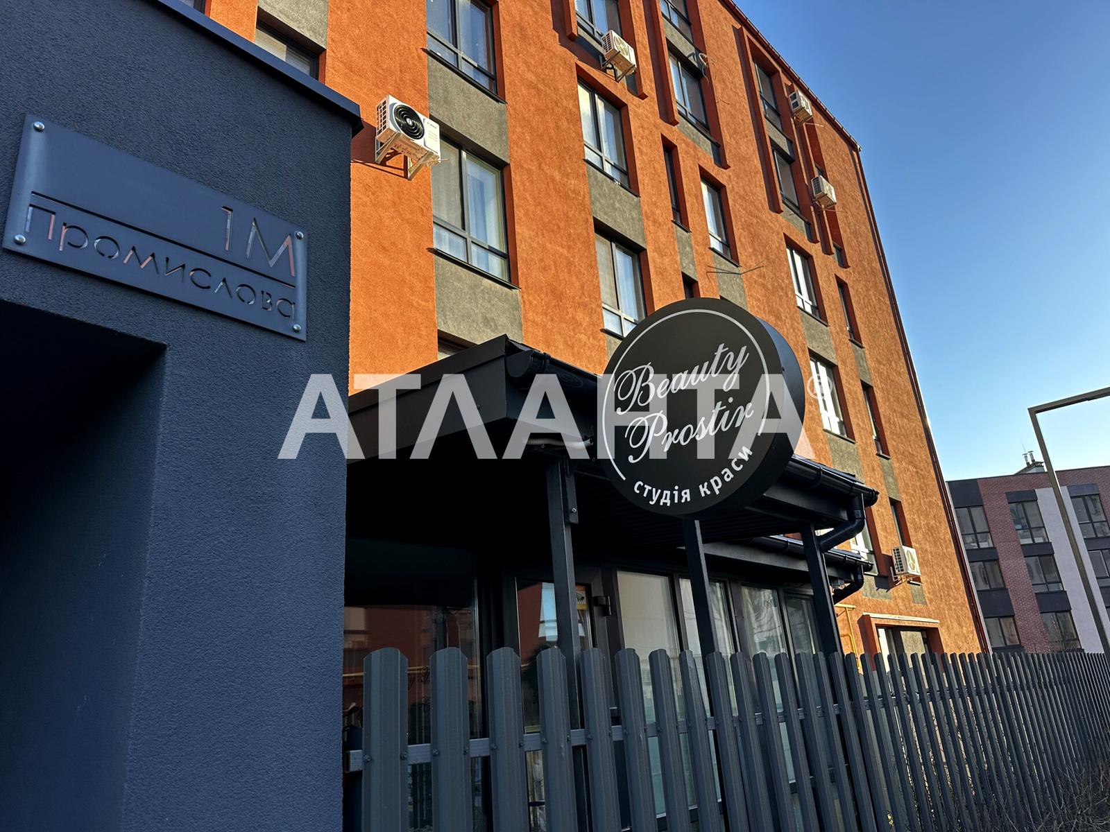 2-комнатная квартира по адресу ул. Промышленная (площадь 64 м²) - Atlanta.ua - фото 11