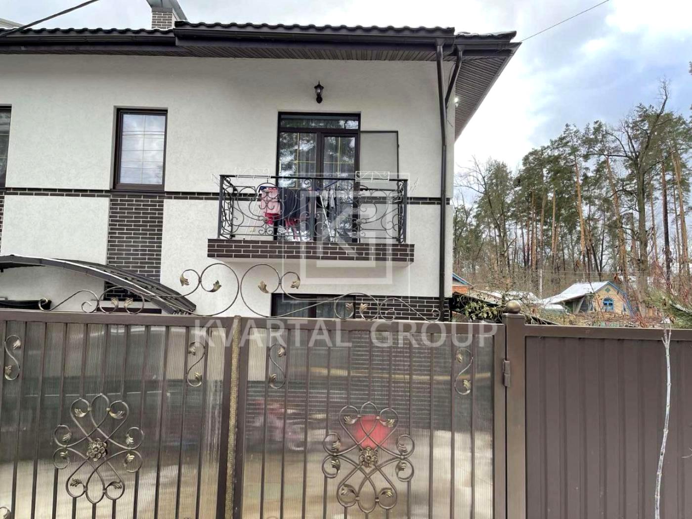 Дом по адресу ул. Институтская (площадь 140 м²) - Atlanta.ua - фото 2