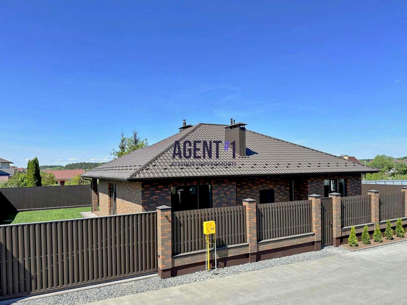 Будинок за адресою вул. Київська (площа 132 м²) - Atlanta.ua - фото 13