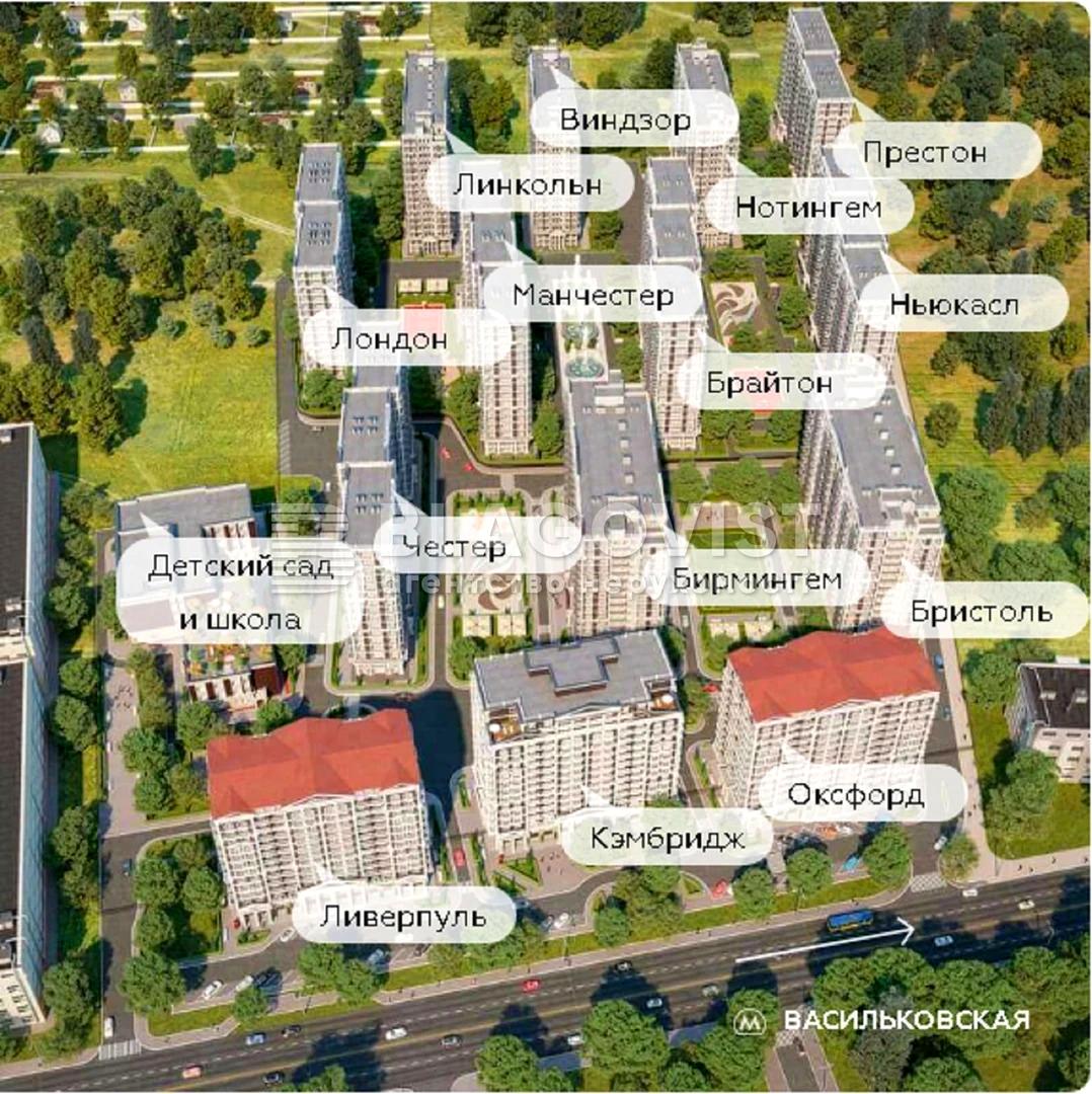 1-room apartment apartment by the address st. Praktichnaya (area 41,1 m²) - Atlanta.ua - photo 26