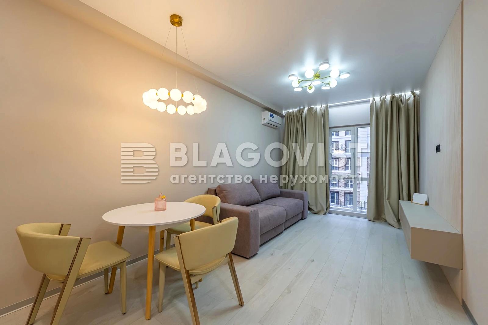 1-room apartment apartment by the address st. Praktichnaya (area 41,1 m²) - Atlanta.ua - photo 3