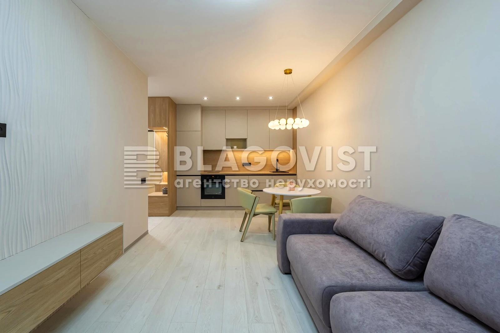 1-room apartment apartment by the address st. Praktichnaya (area 41,1 m²) - Atlanta.ua - photo 7