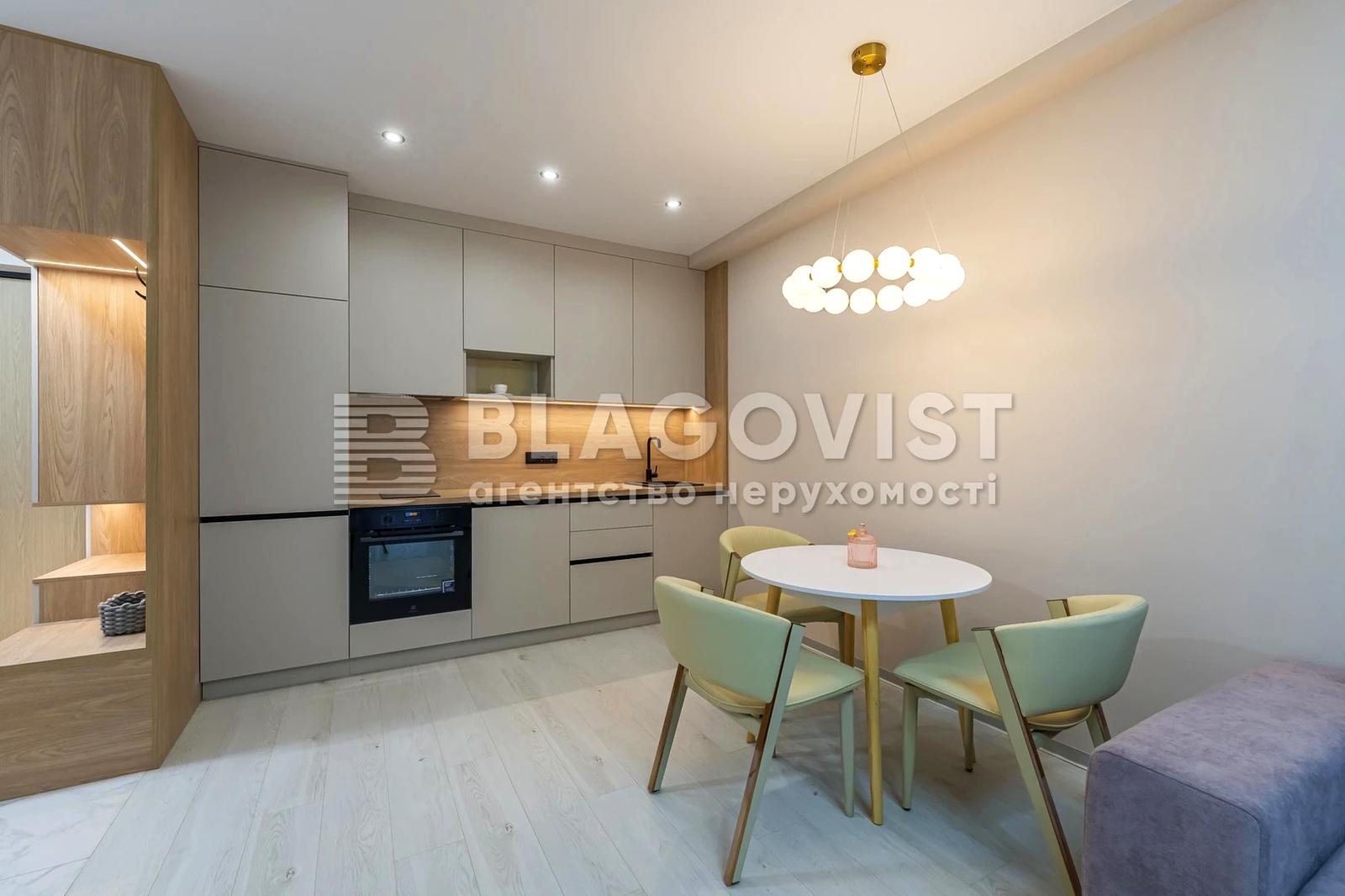 1-room apartment apartment by the address st. Praktichnaya (area 41,1 m²) - Atlanta.ua - photo 2