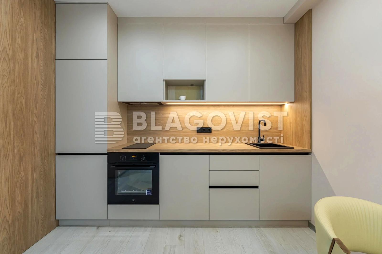 1-room apartment apartment by the address st. Praktichnaya (area 41,1 m²) - Atlanta.ua - photo 9