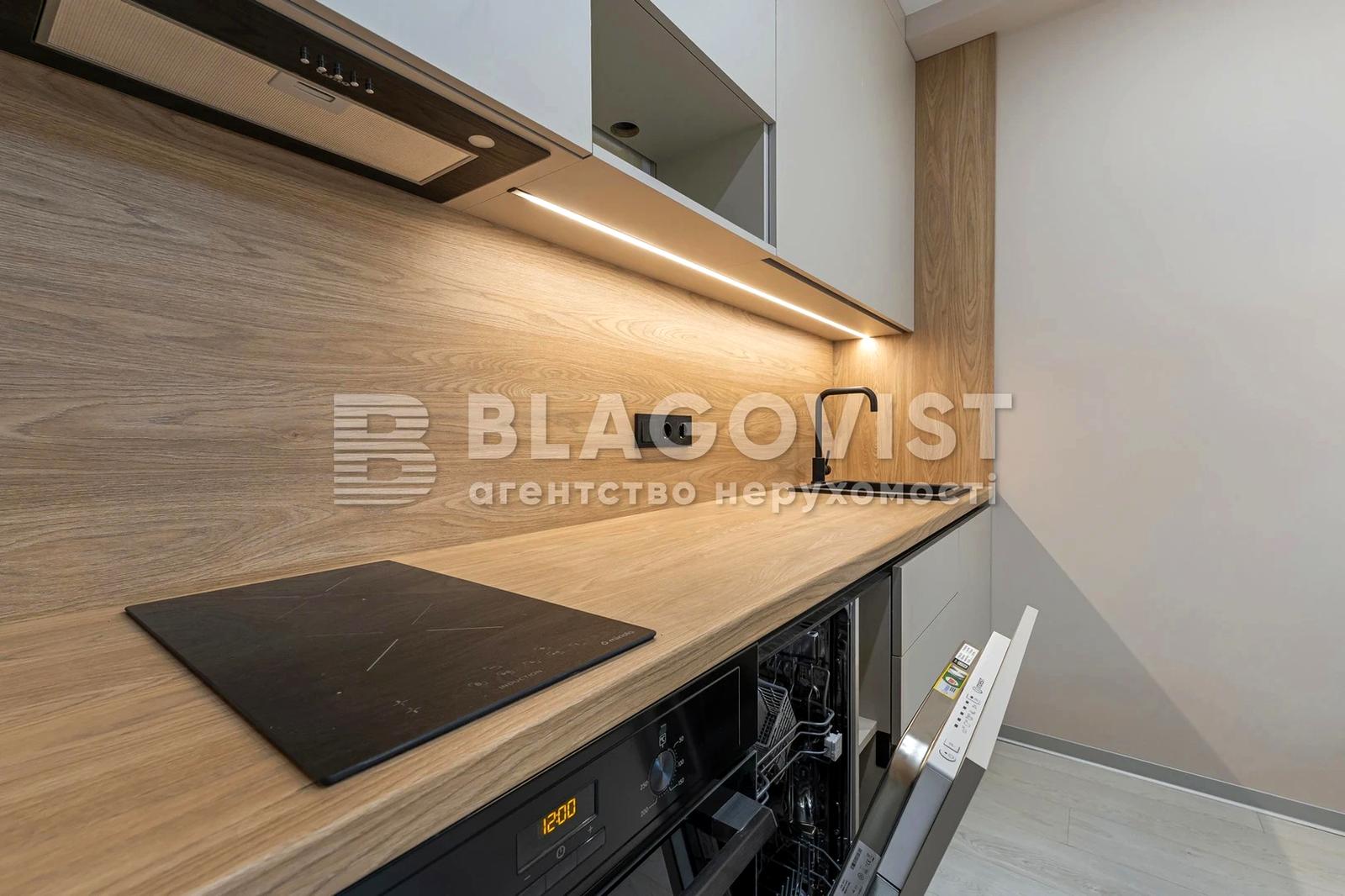 1-room apartment apartment by the address st. Praktichnaya (area 41,1 m²) - Atlanta.ua - photo 4