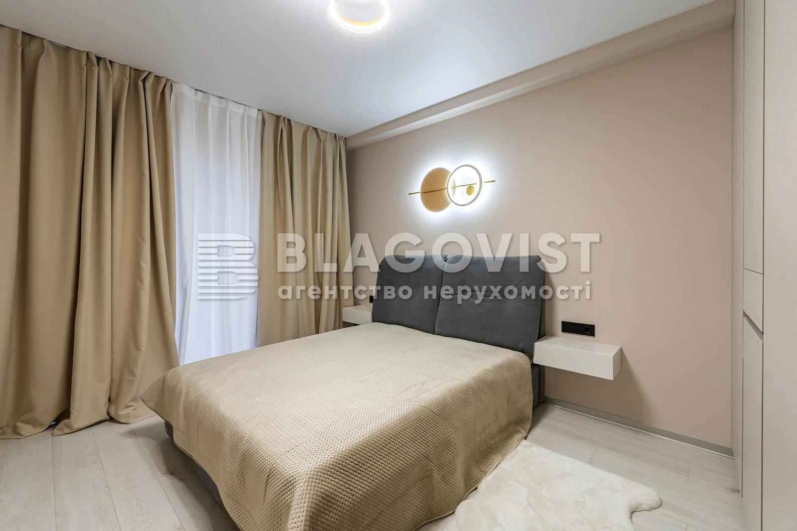 1-room apartment apartment by the address st. Praktichnaya (area 41,1 m²) - Atlanta.ua - photo 11