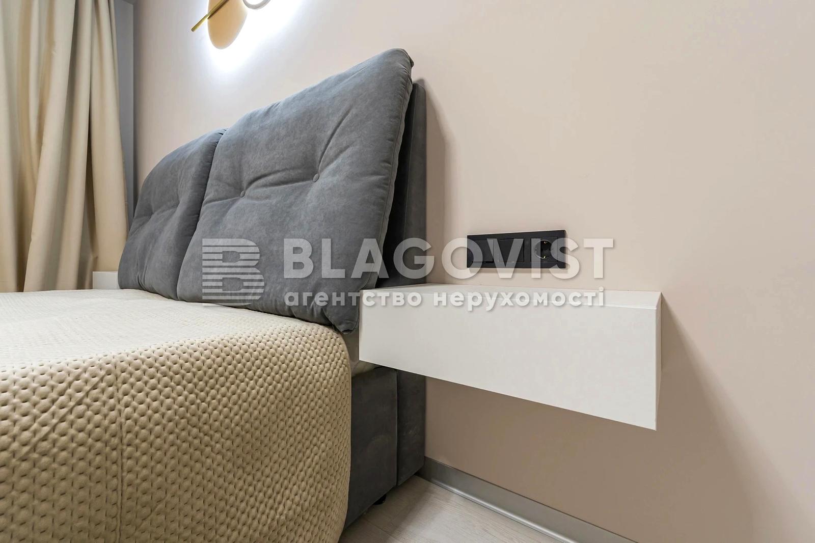 1-room apartment apartment by the address st. Praktichnaya (area 41,1 m²) - Atlanta.ua - photo 13