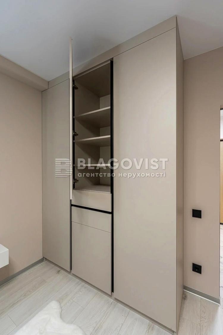 1-room apartment apartment by the address st. Praktichnaya (area 41,1 m²) - Atlanta.ua - photo 14