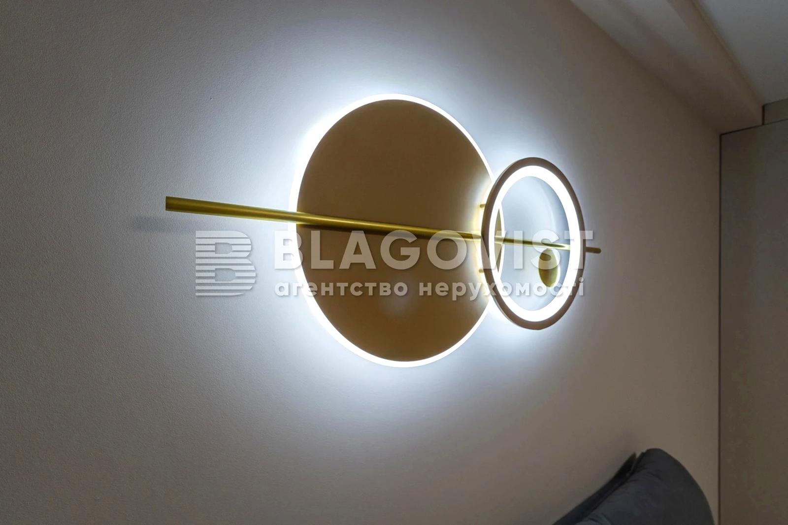 1-room apartment apartment by the address st. Praktichnaya (area 41,1 m²) - Atlanta.ua - photo 17