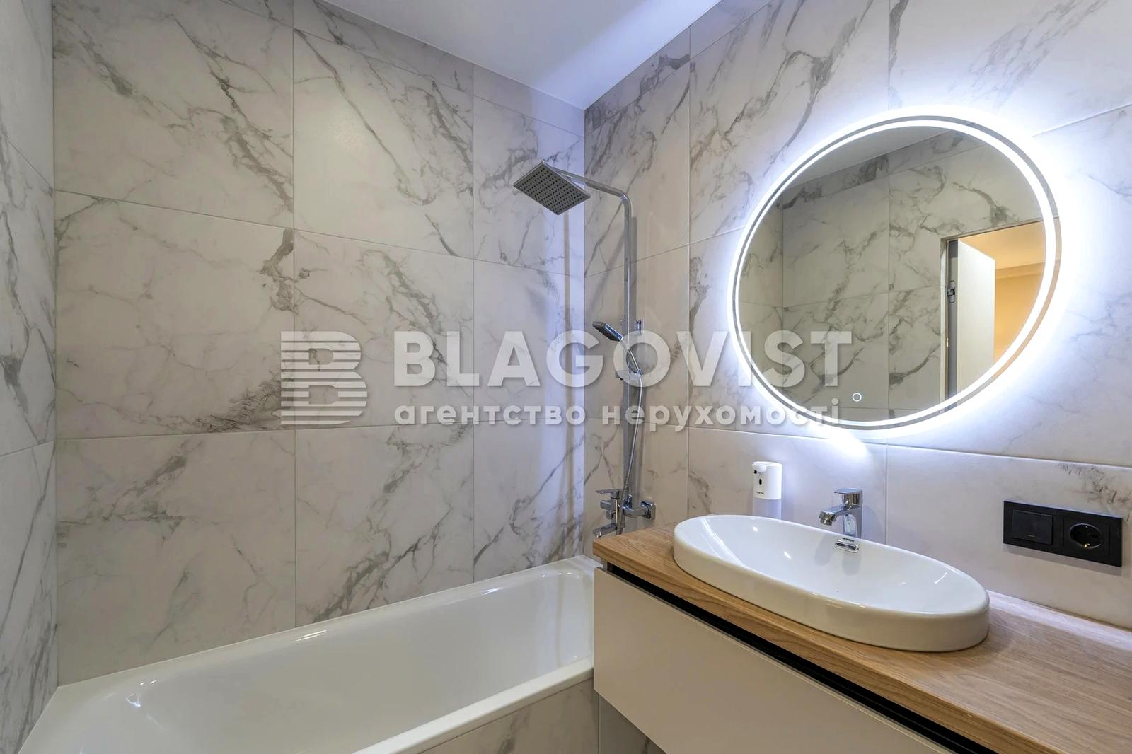 1-room apartment apartment by the address st. Praktichnaya (area 41,1 m²) - Atlanta.ua - photo 19