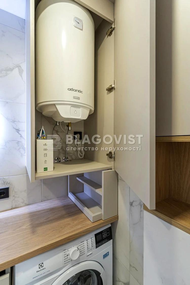 1-room apartment apartment by the address st. Praktichnaya (area 41,1 m²) - Atlanta.ua - photo 21