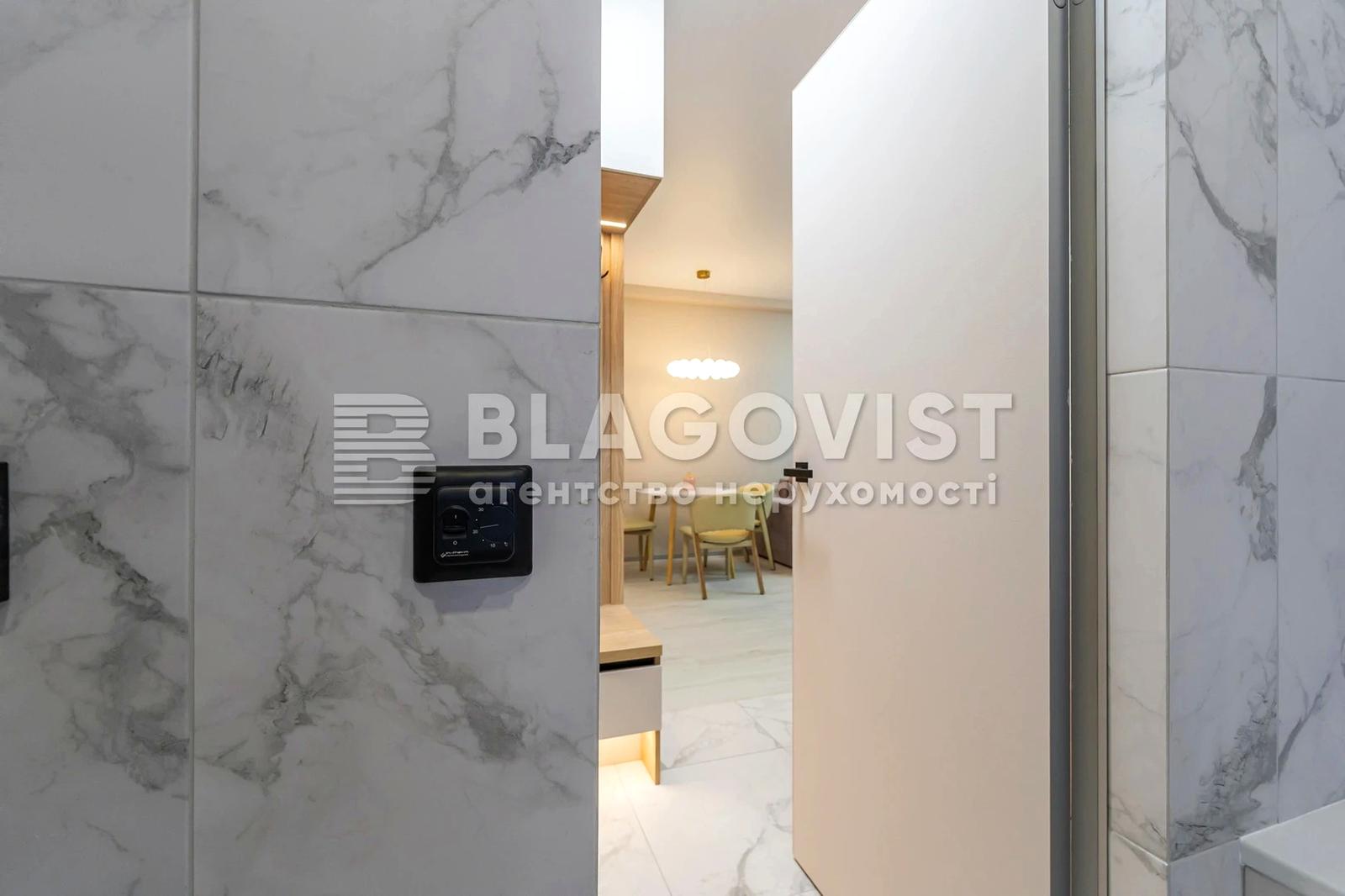 1-room apartment apartment by the address st. Praktichnaya (area 41,1 m²) - Atlanta.ua - photo 22