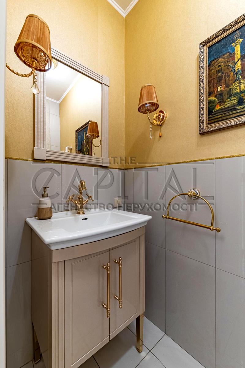 House by the address st. Dobryy Put (area 536 m²) - Atlanta.ua - photo 15