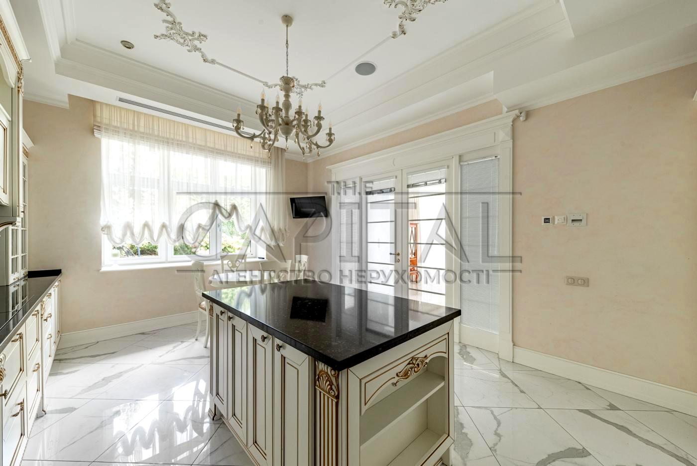 House by the address st. Dobryy Put (area 536 m²) - Atlanta.ua - photo 23