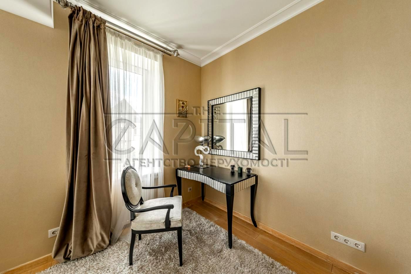 House by the address st. Dobryy Put (area 536 m²) - Atlanta.ua - photo 41