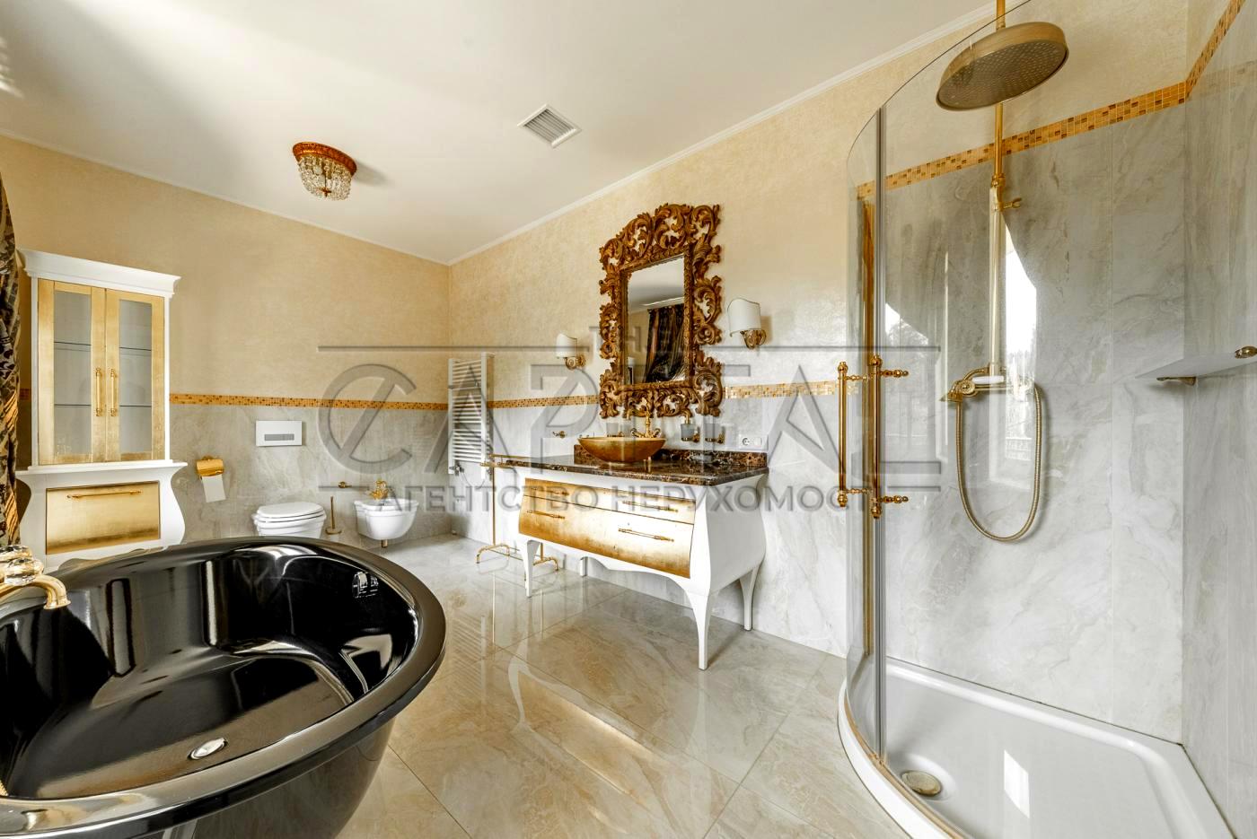 House by the address st. Dobryy Put (area 536 m²) - Atlanta.ua - photo 11