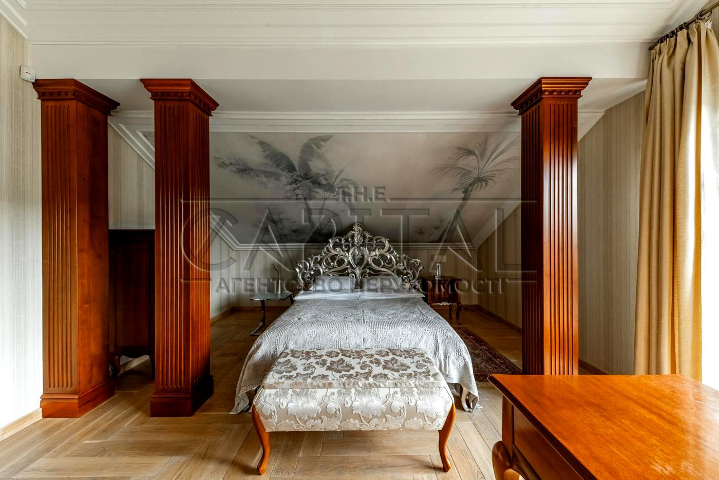 House by the address st. Dobryy Put (area 536 m²) - Atlanta.ua - photo 7