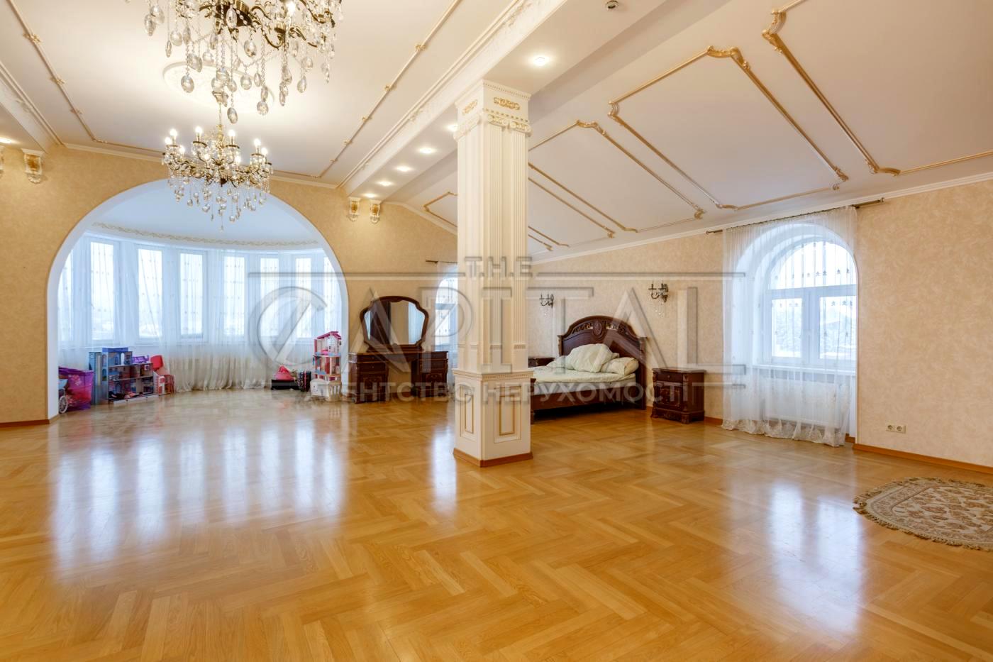 Объект снят с продажи - Atlanta.ua - фото 3