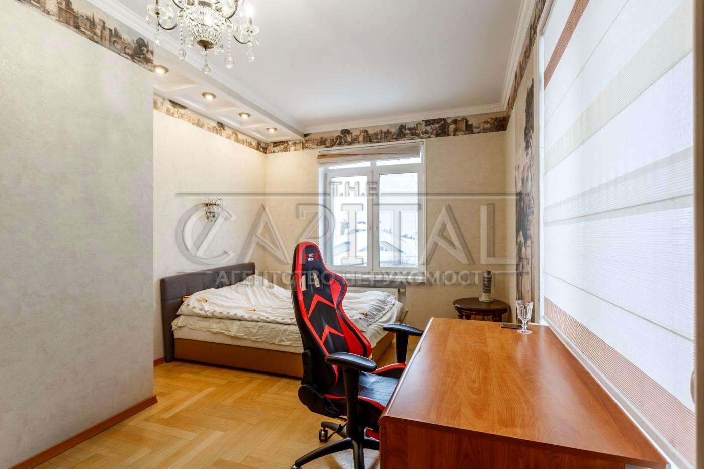 Объект снят с продажи - Atlanta.ua - фото 2