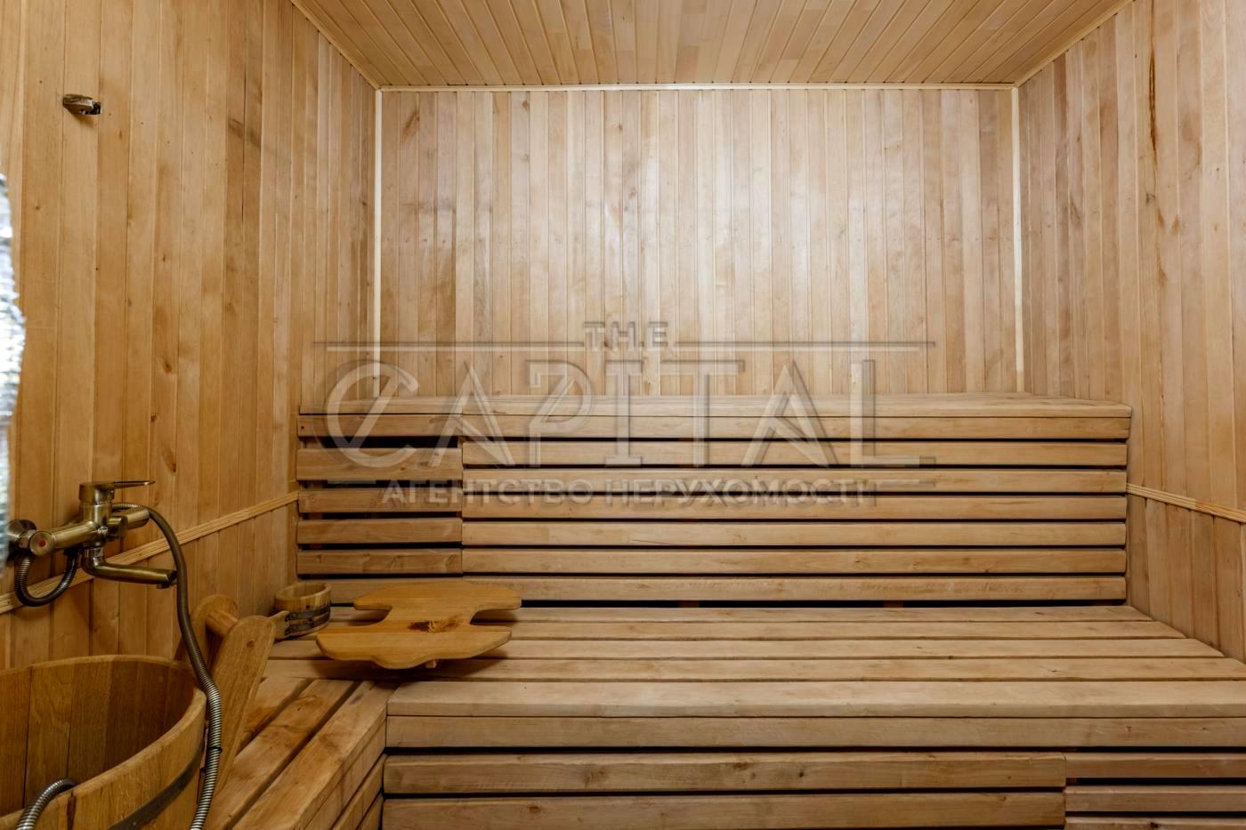 Объект снят с продажи - Atlanta.ua - фото 4