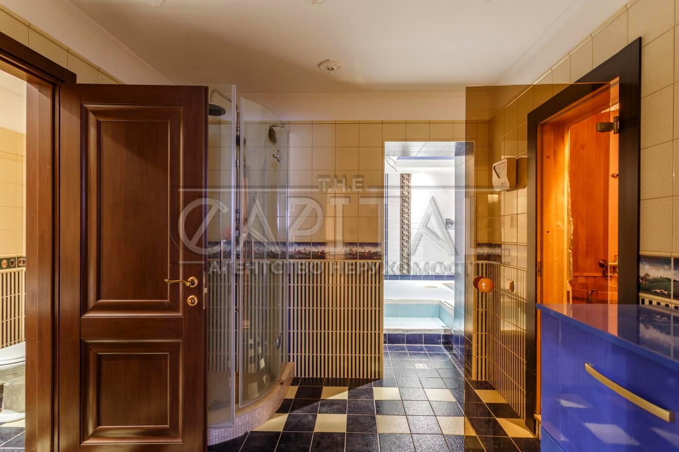 Объект снят с продажи - Atlanta.ua - фото 6