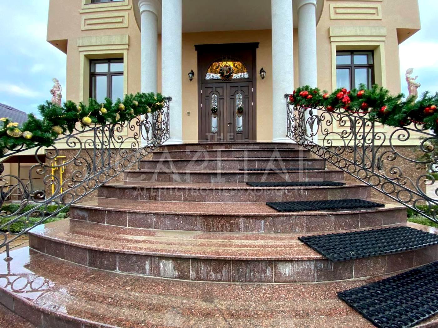 Объект снят с продажи - Atlanta.ua - фото 16