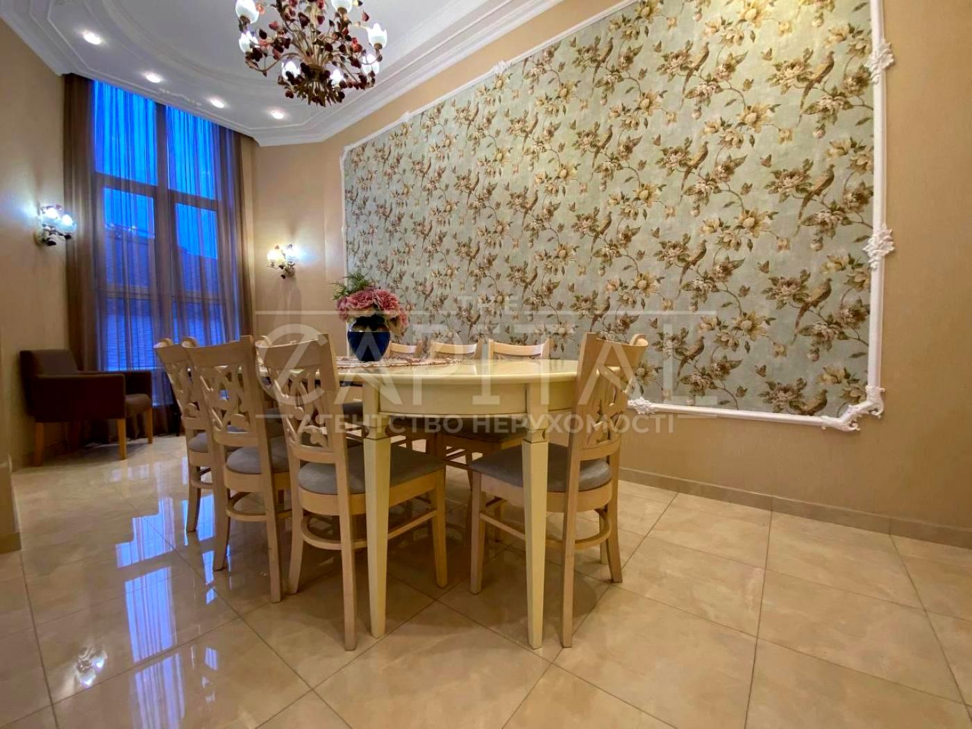 Объект снят с продажи - Atlanta.ua - фото 25