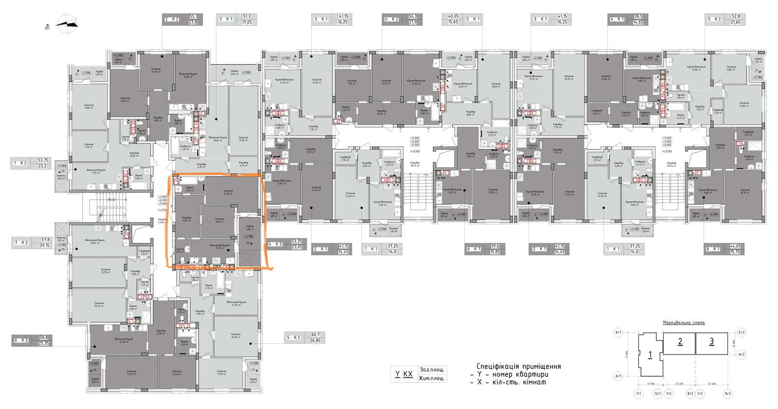 2-комнатная квартира по адресу ул. Рубчака Ивана (площадь 53,4 м²) - Atlanta.ua - фото 3