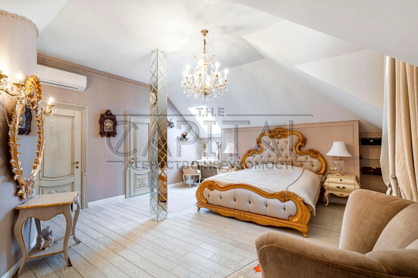 Дом по адресу ул. Киевская (площадь 249 м²) - Atlanta.ua - фото 13