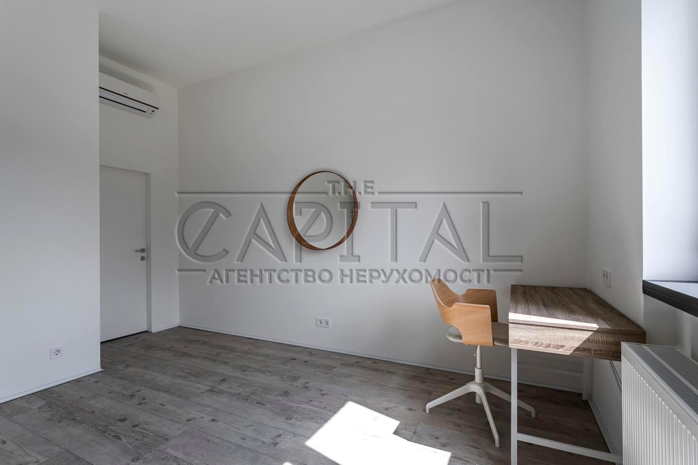 House by the address (area 170 m²) - Atlanta.ua - photo 6