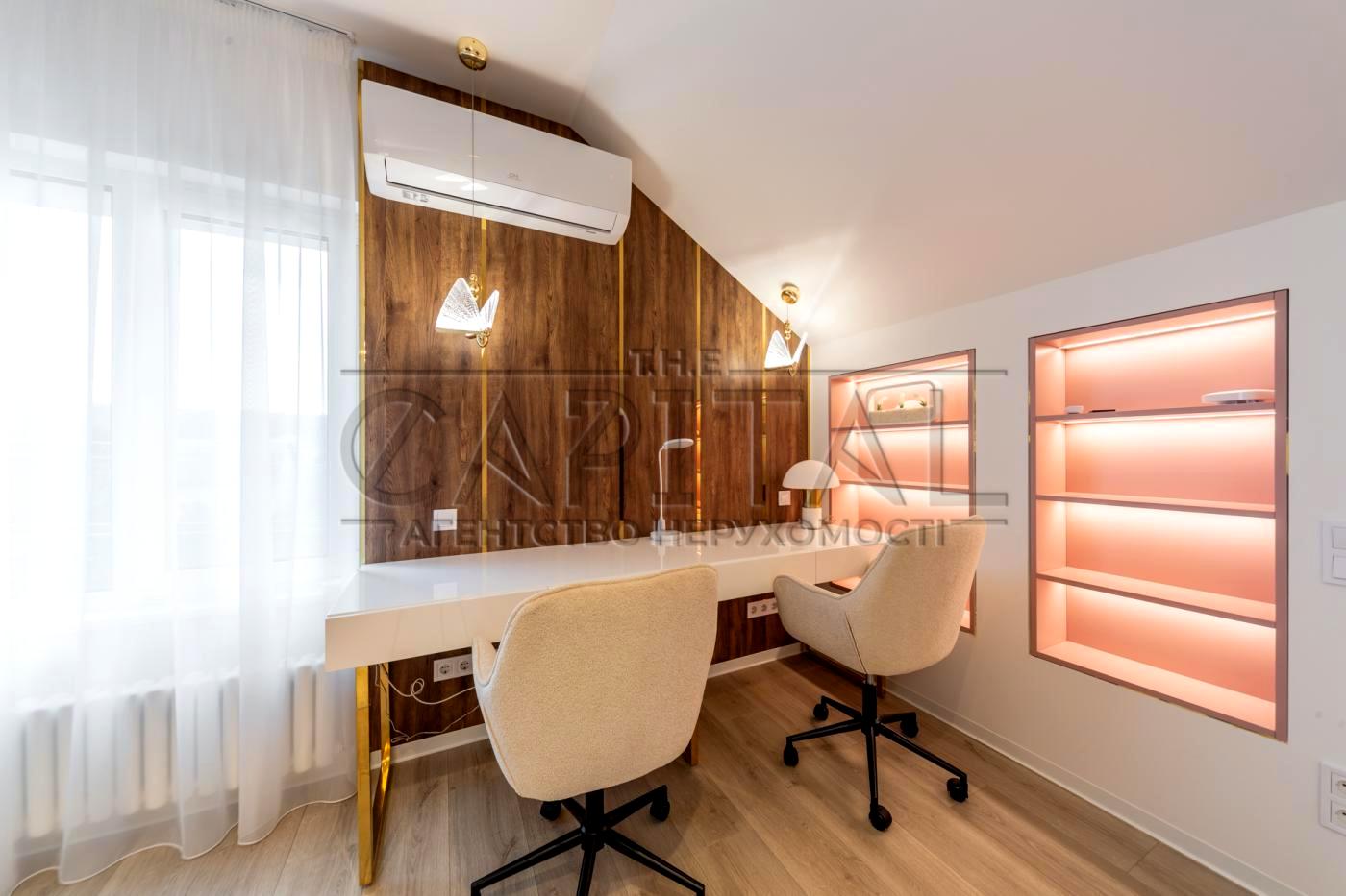 Дом по адресу (площадь 180 м²) - Atlanta.ua - фото 16