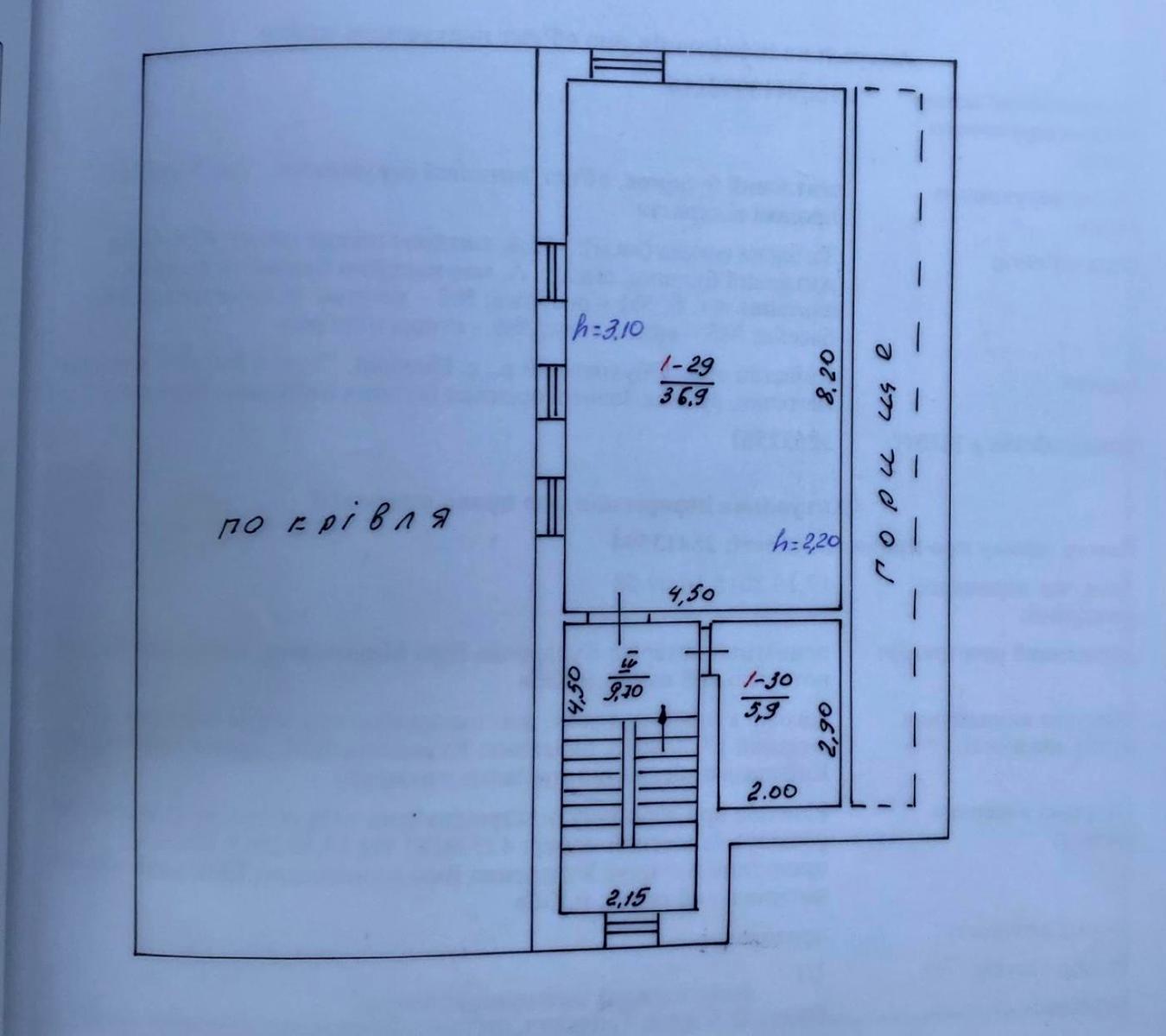 Дом по адресу ул. Боровкова (площадь 500 м²) - Atlanta.ua - фото 53