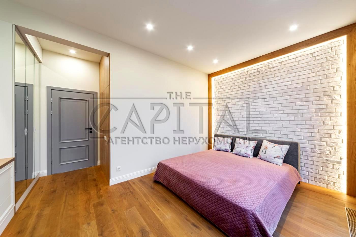 Будинок за адресою (площа 137 м²) - Atlanta.ua - фото 11