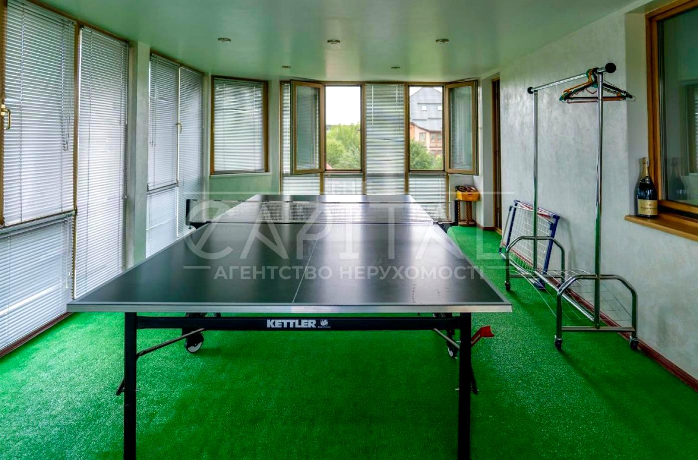 Об'єкт знятий з продажі - Atlanta.ua - фото 3