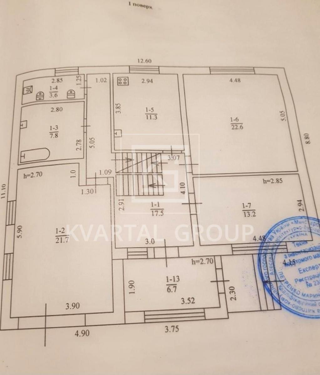 House by the address st. Ukrainskaya (area 190 m²) - Atlanta.ua - photo 19