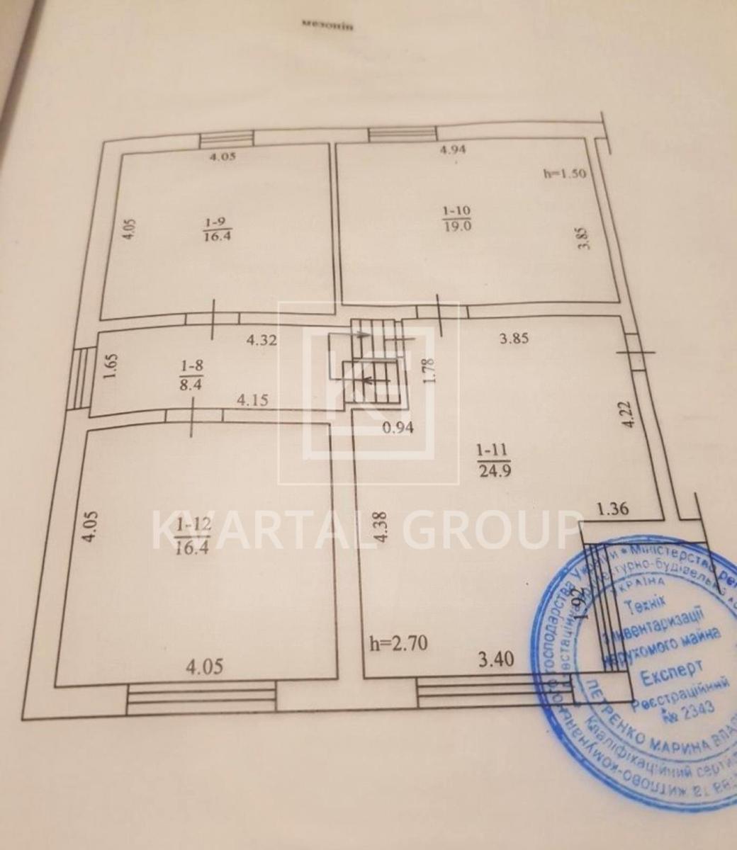 House by the address st. Ukrainskaya (area 190 m²) - Atlanta.ua - photo 20